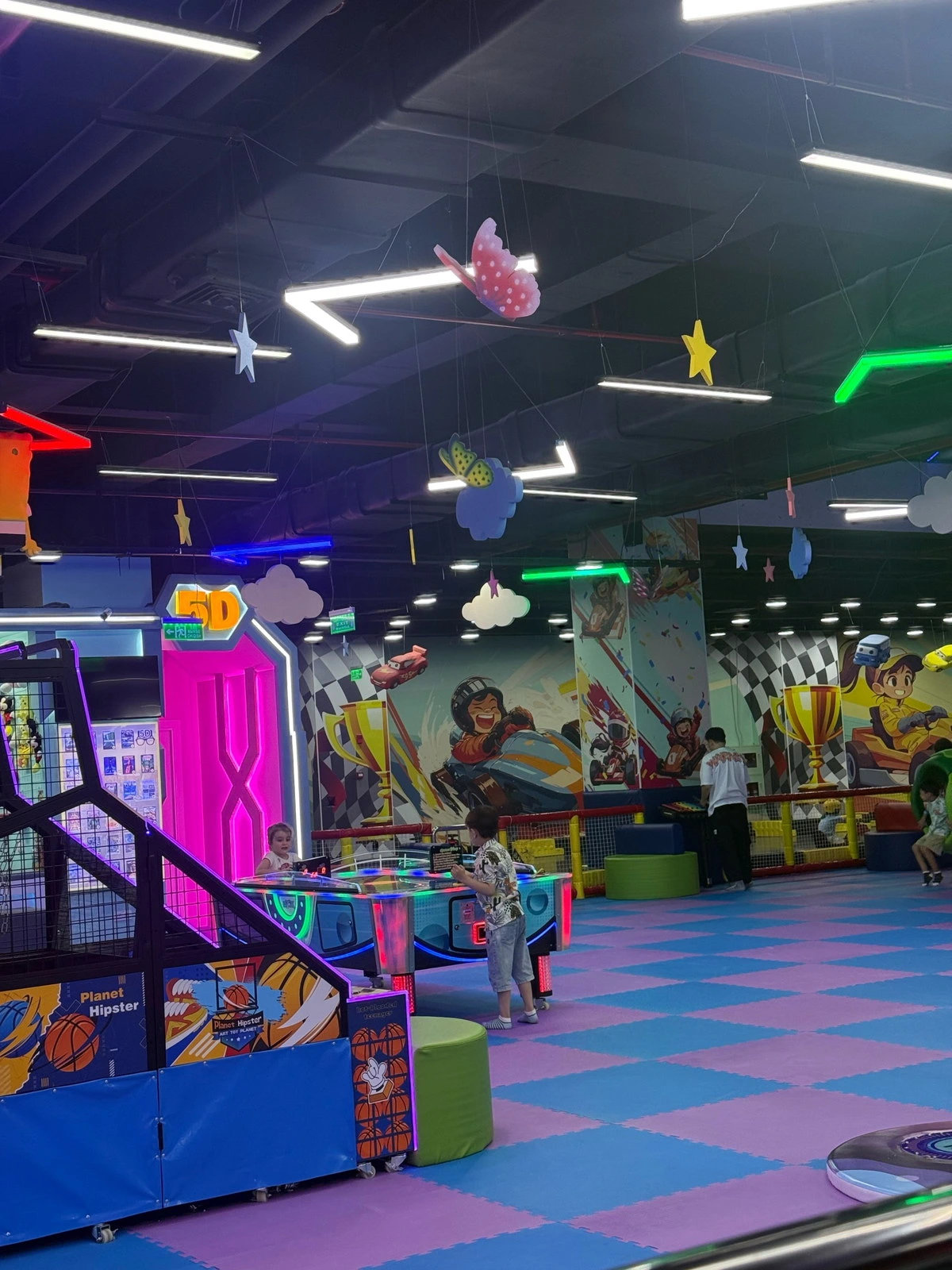 Joyland