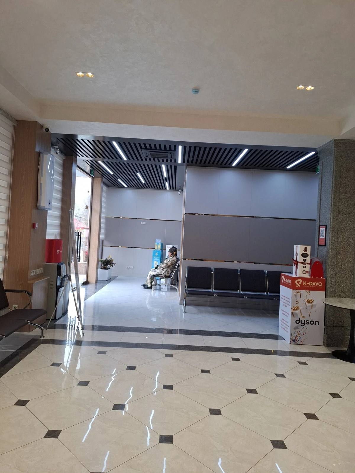 K-Davo Korean medical centre