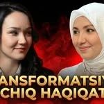 Кабинет психолога