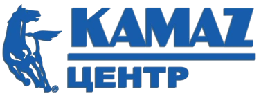 Kamaz, сервисный центр