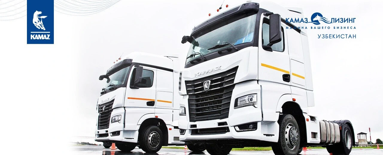 Kamaz