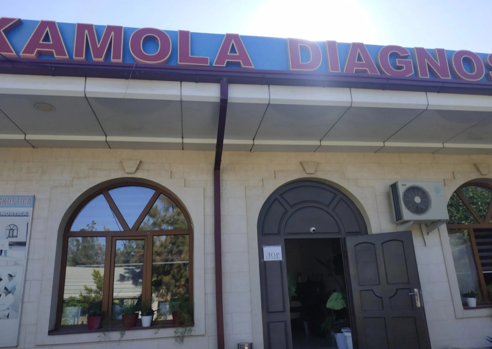 Kamola diagnostic medicine, клиника