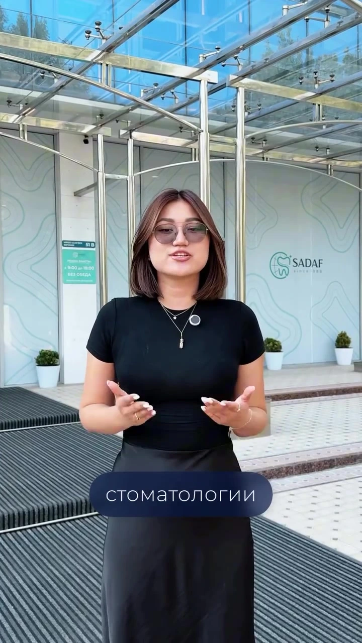 Kan Dental Clinic
