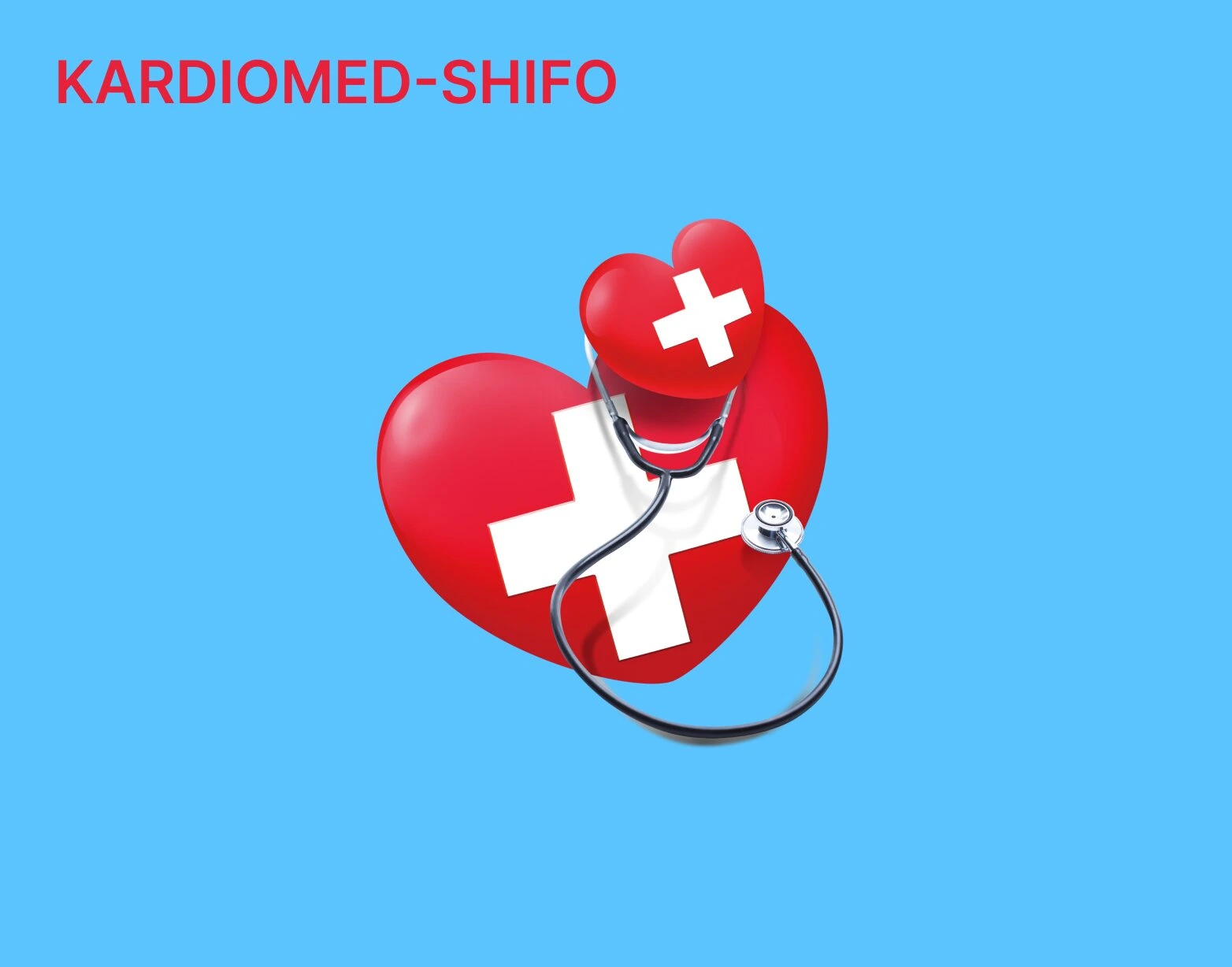 Kardiomed-shifo