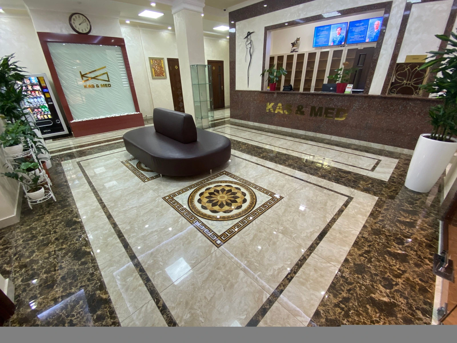 Kasmed Premium, клиника