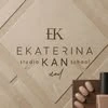 Katuwa Kan