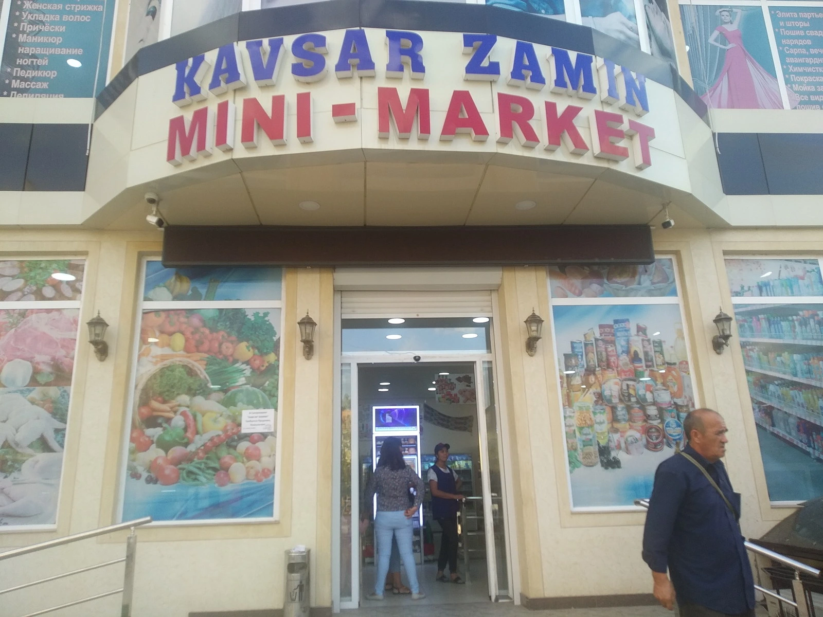 Kavsar zamin holding
