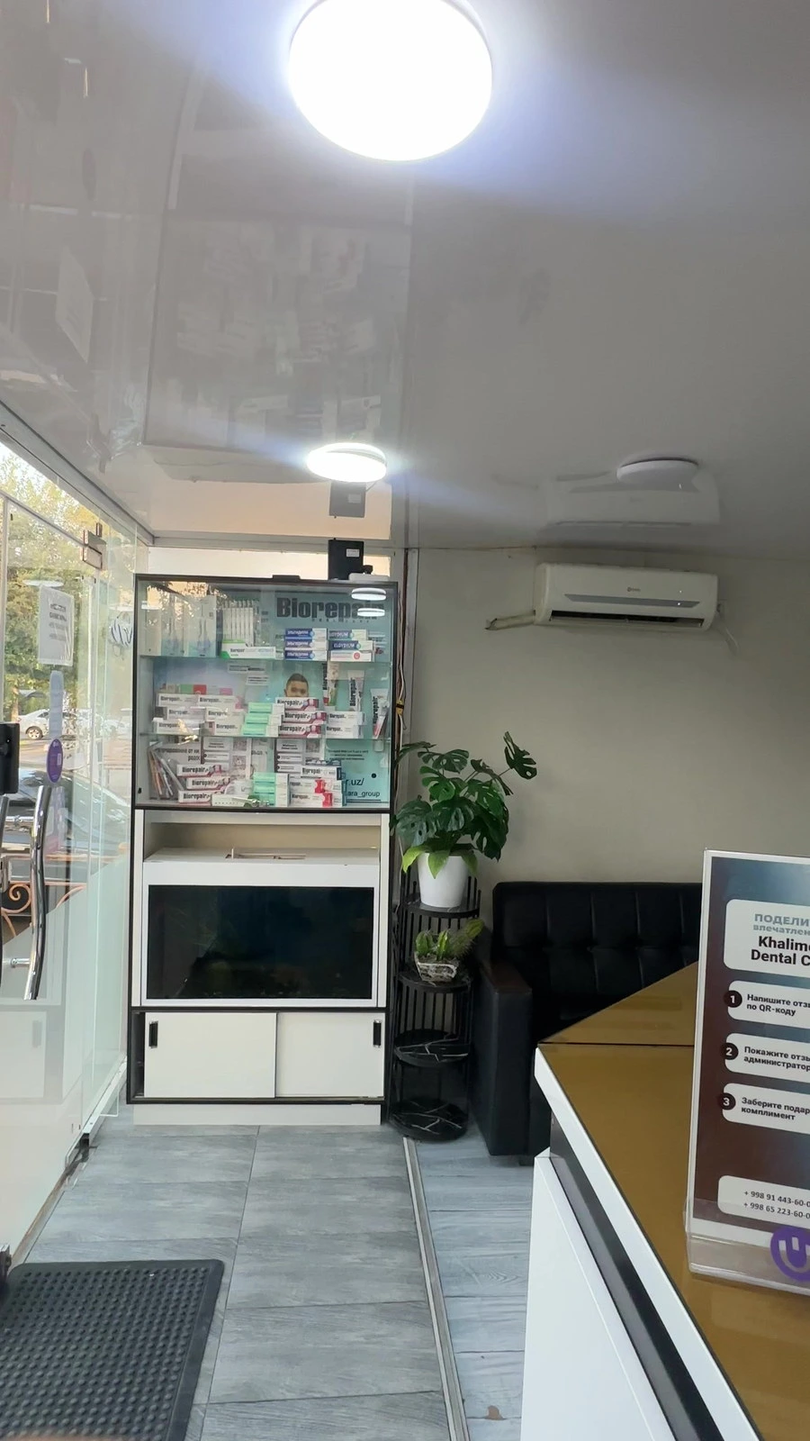 Khalimovs dental clinic, стоматология