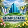 Khan Estate