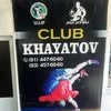 Khayatov