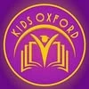 Kids Oxford, центр раннего развития детей