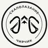 Кимьёгар, спортивный центр скалолазанья
