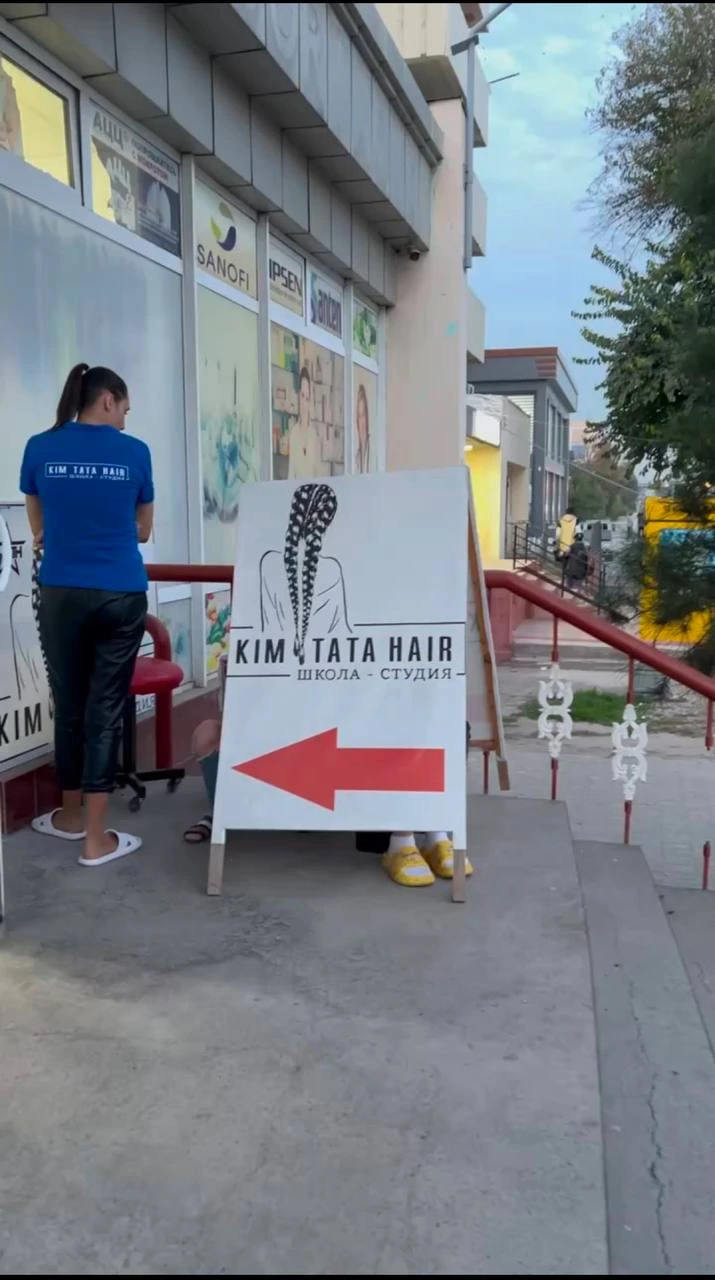 Kimtata_hair