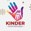Kinder