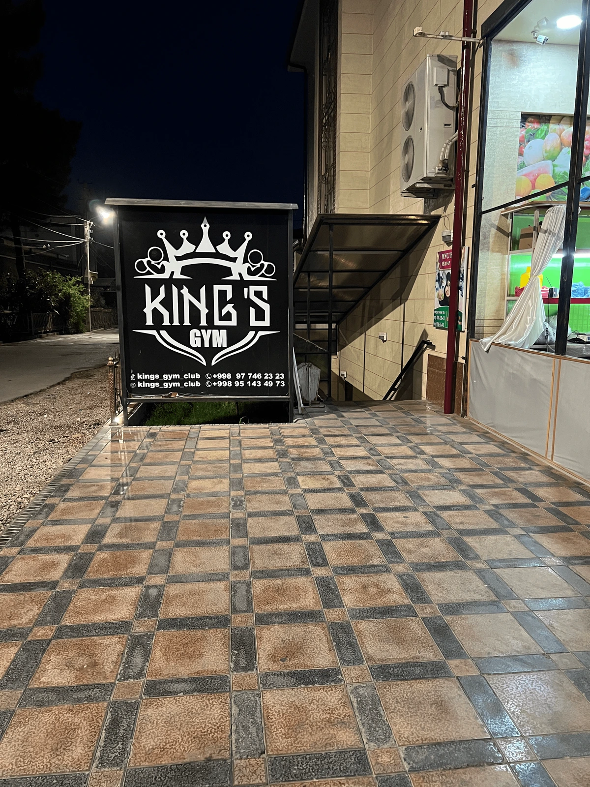 King`s Gym