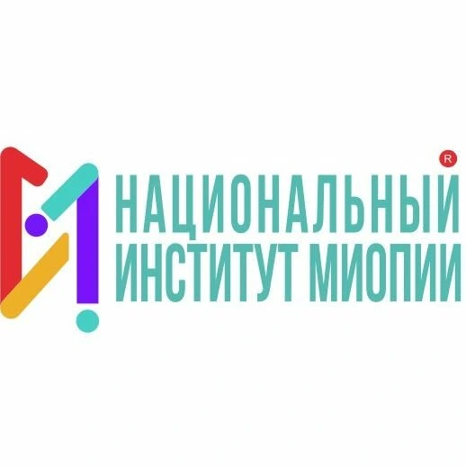 Klinika instituta miopii