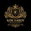 Ko`k Saroy