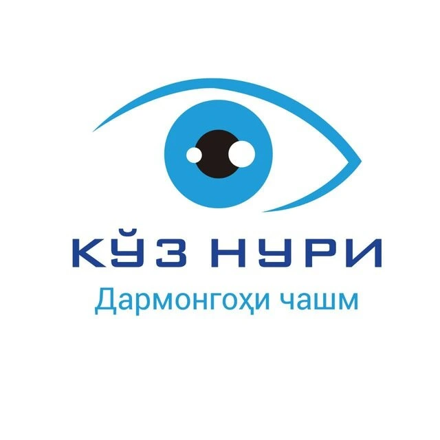 Ko`z nuri