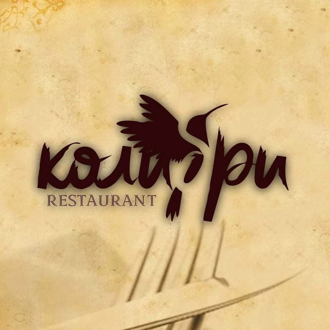 Kolibri