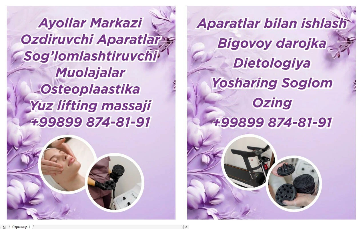 Korreksiya Dilobar