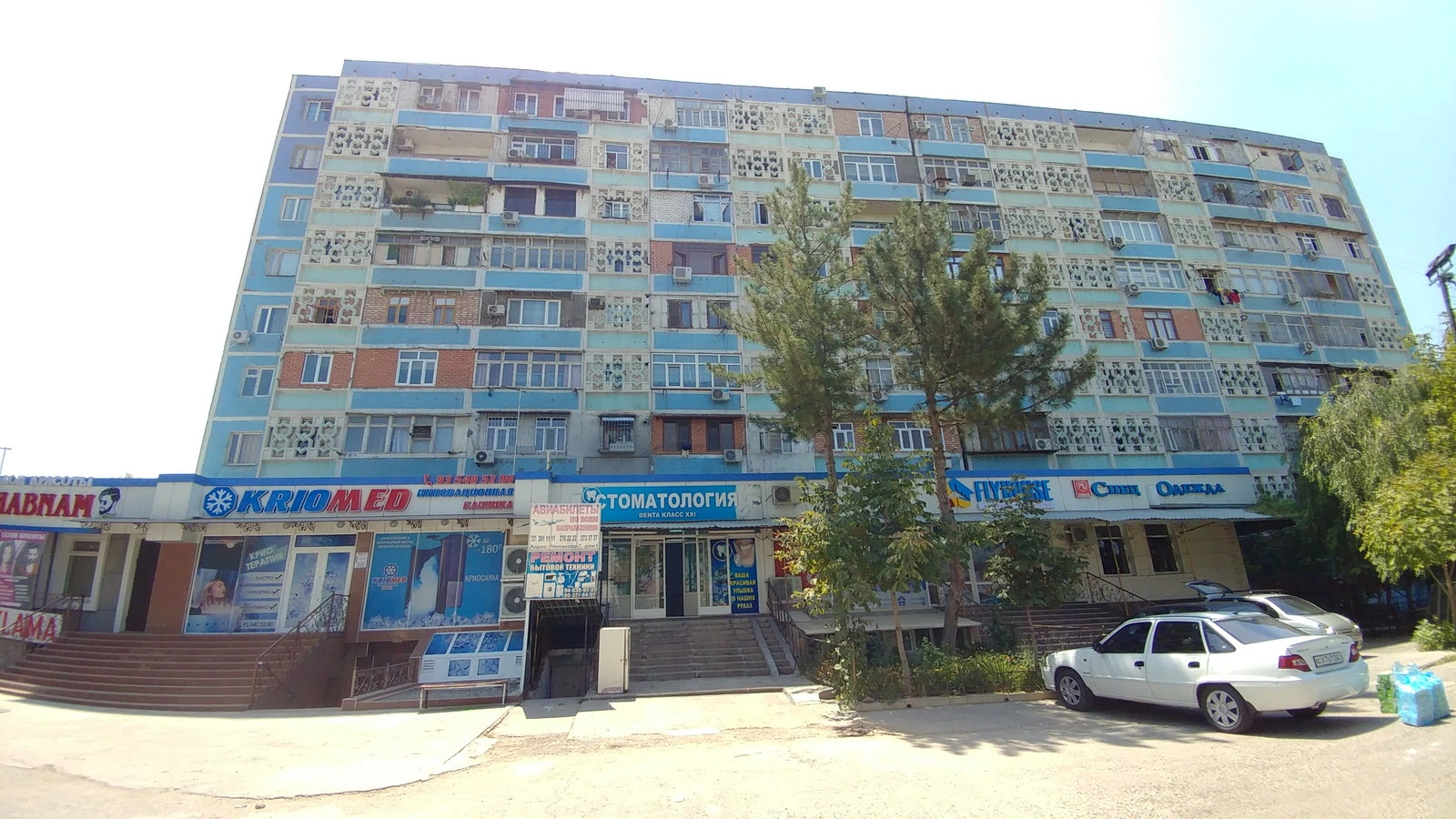 Kriomed