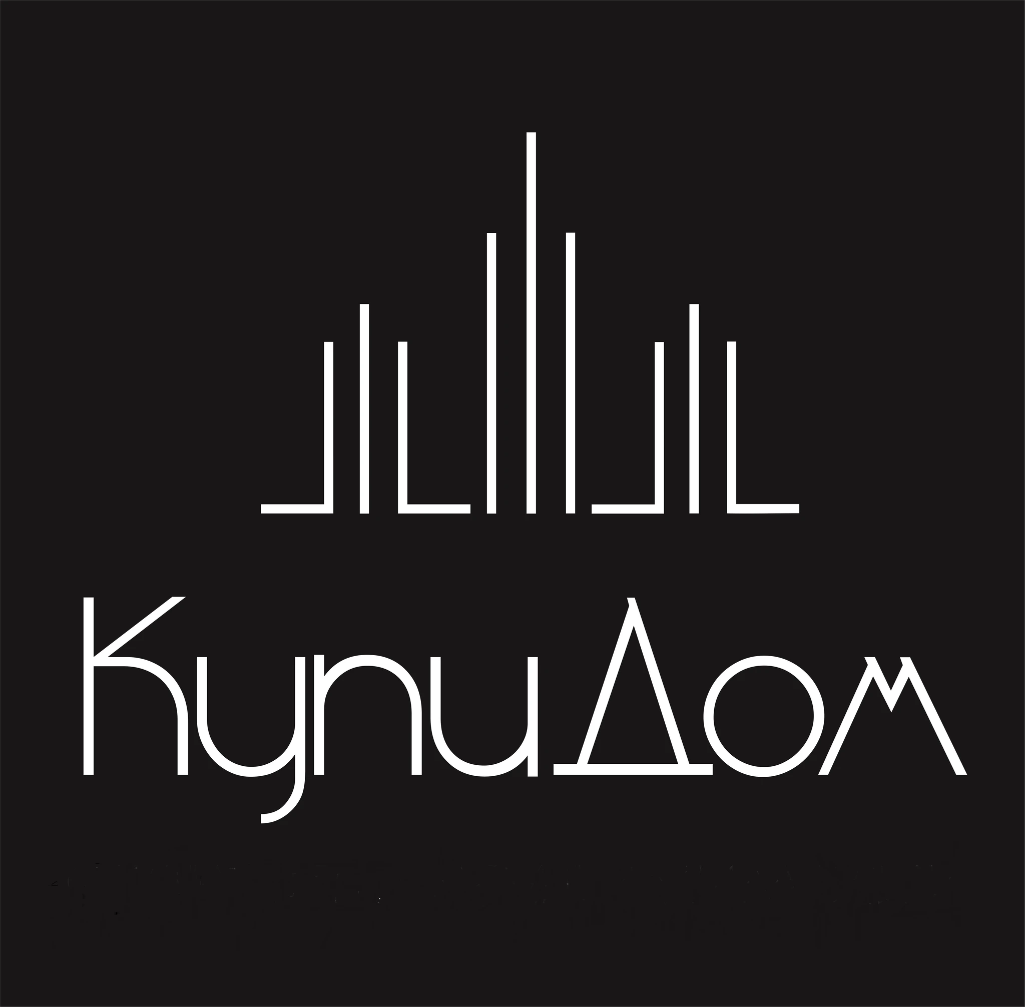 Kupidom