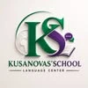 Kusanovas` school, учебный центр