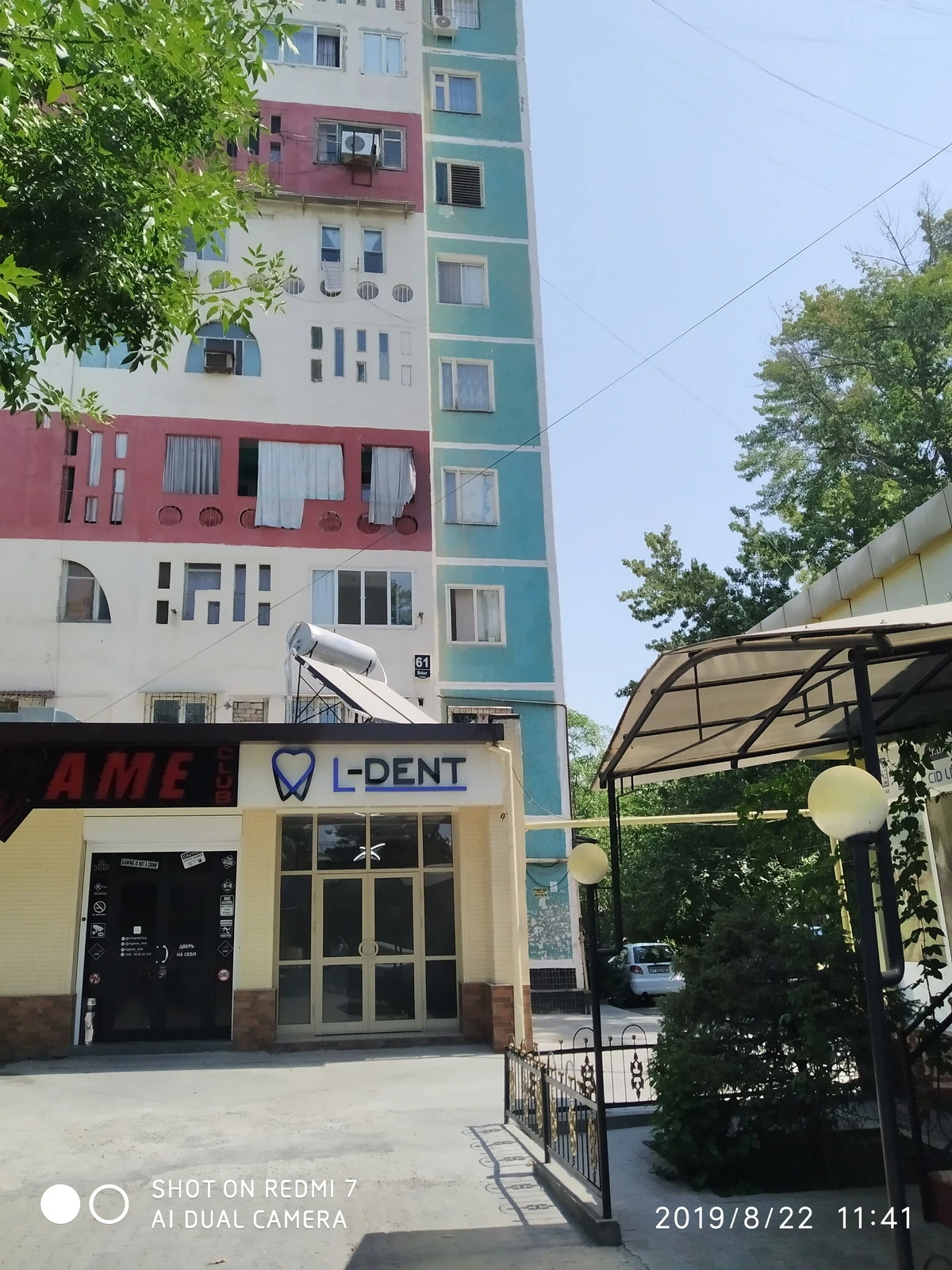 L-Dent