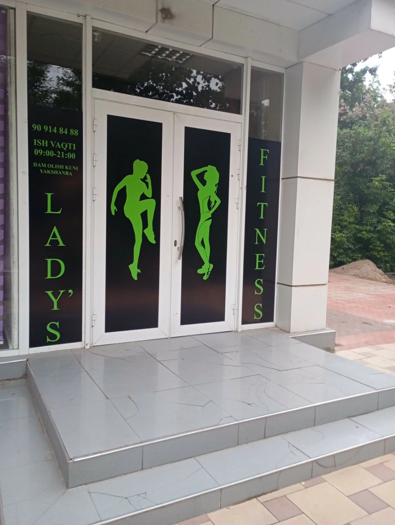 Lady`s fitness time