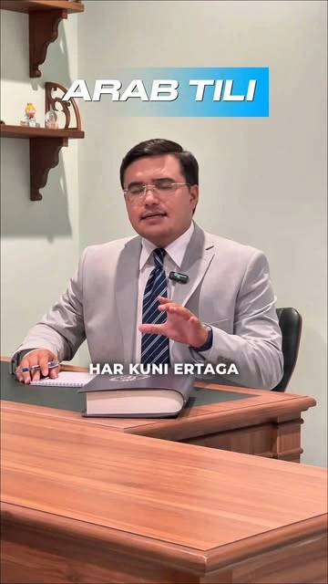 Lang ford, языковая школа