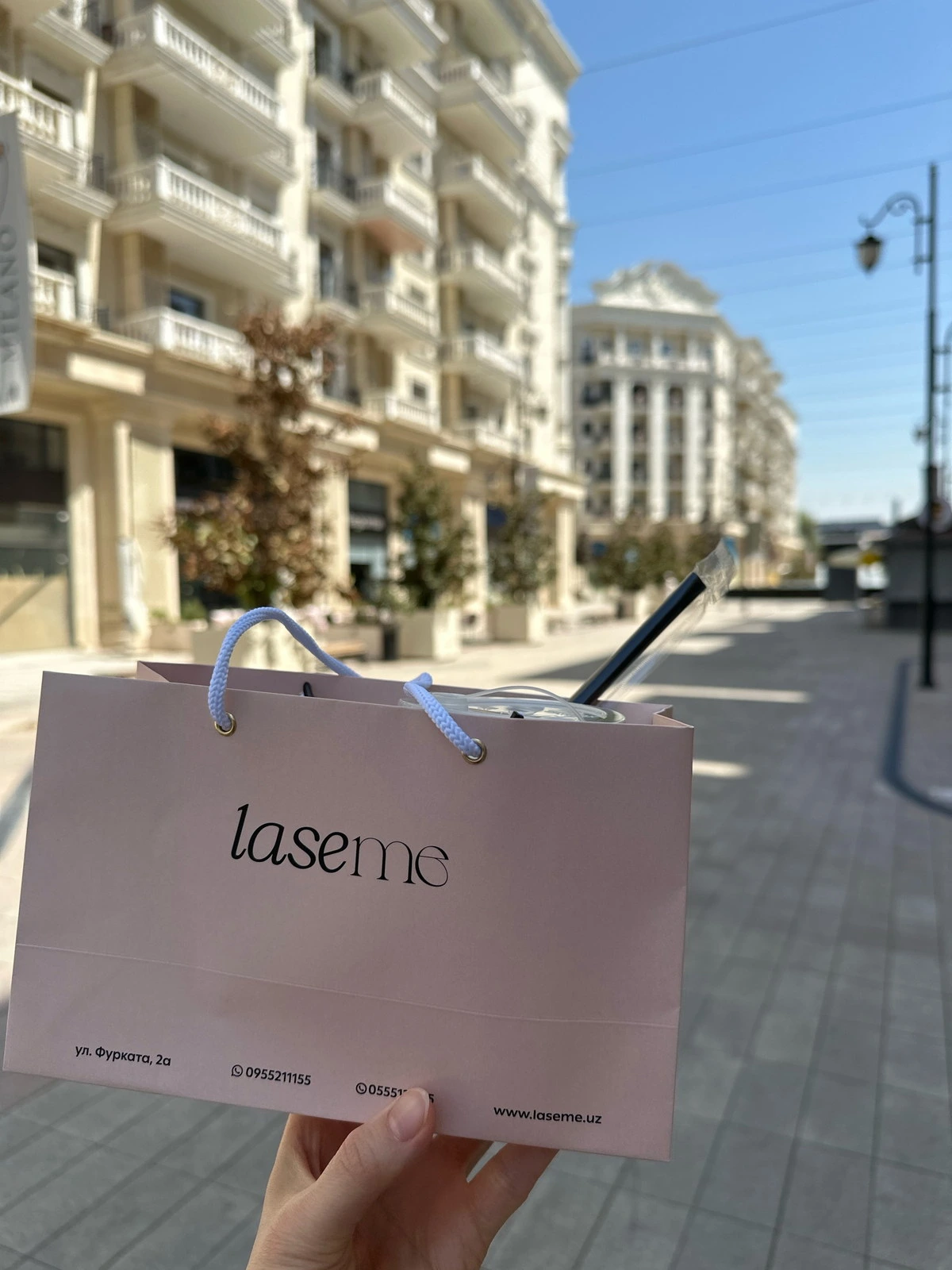 LaseMe