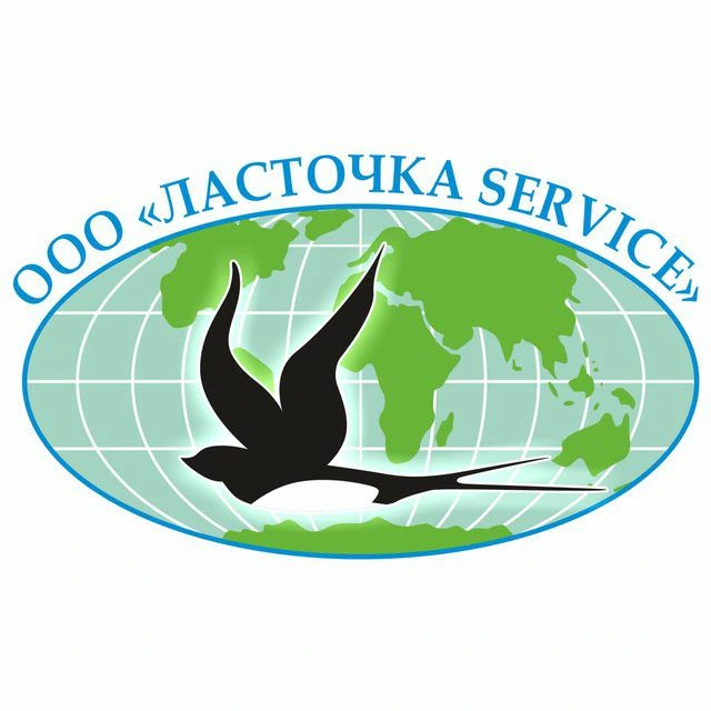 Lastochka