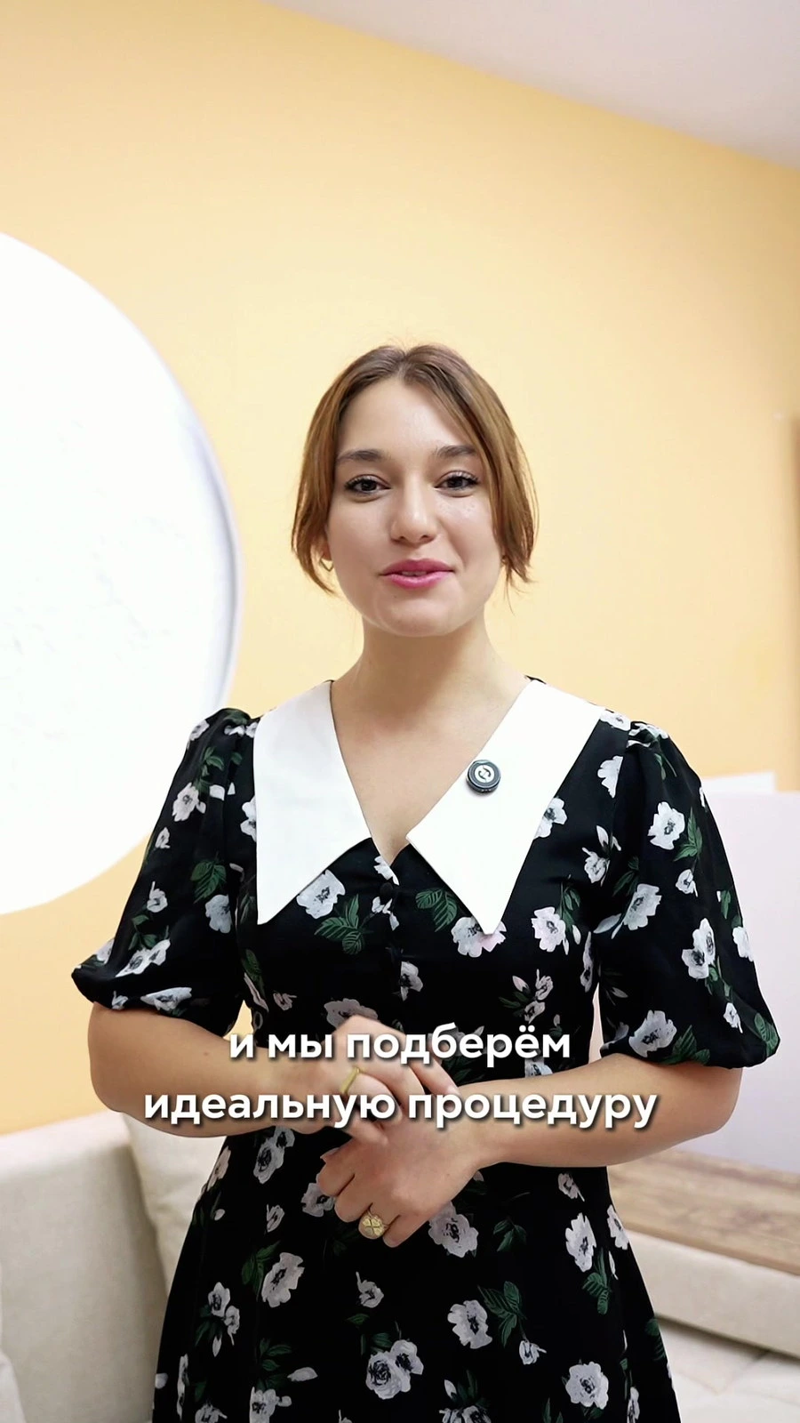 Lavanda SPA&Therapy, SPA-салон