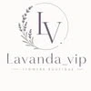 Lavanda VIP, компания по организации и проведению торжеств