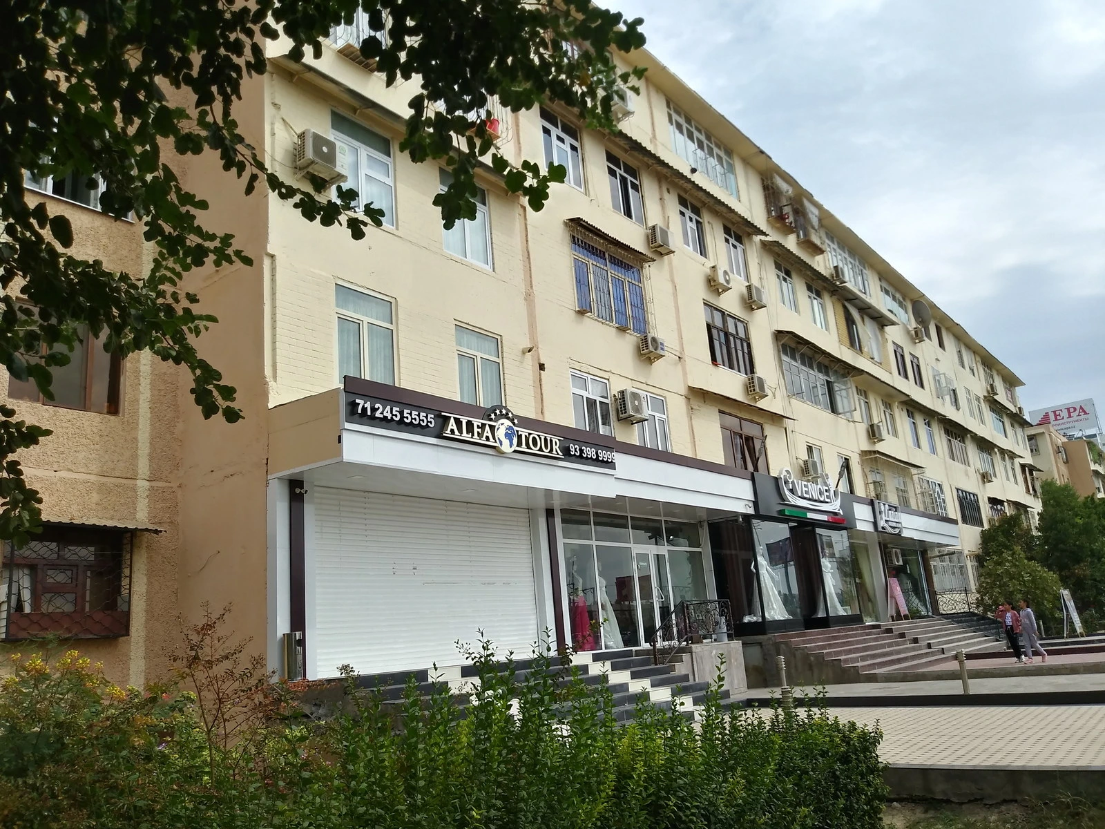 Laziza