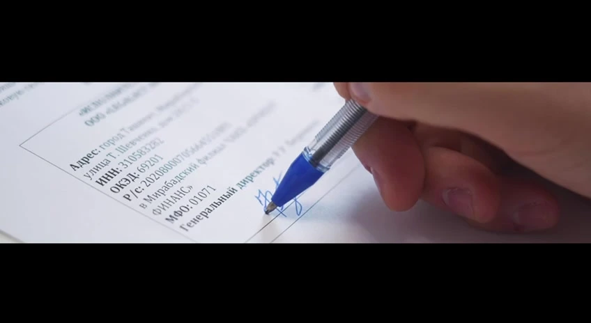LegalAct, консалтинговая компания