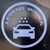 Legend
