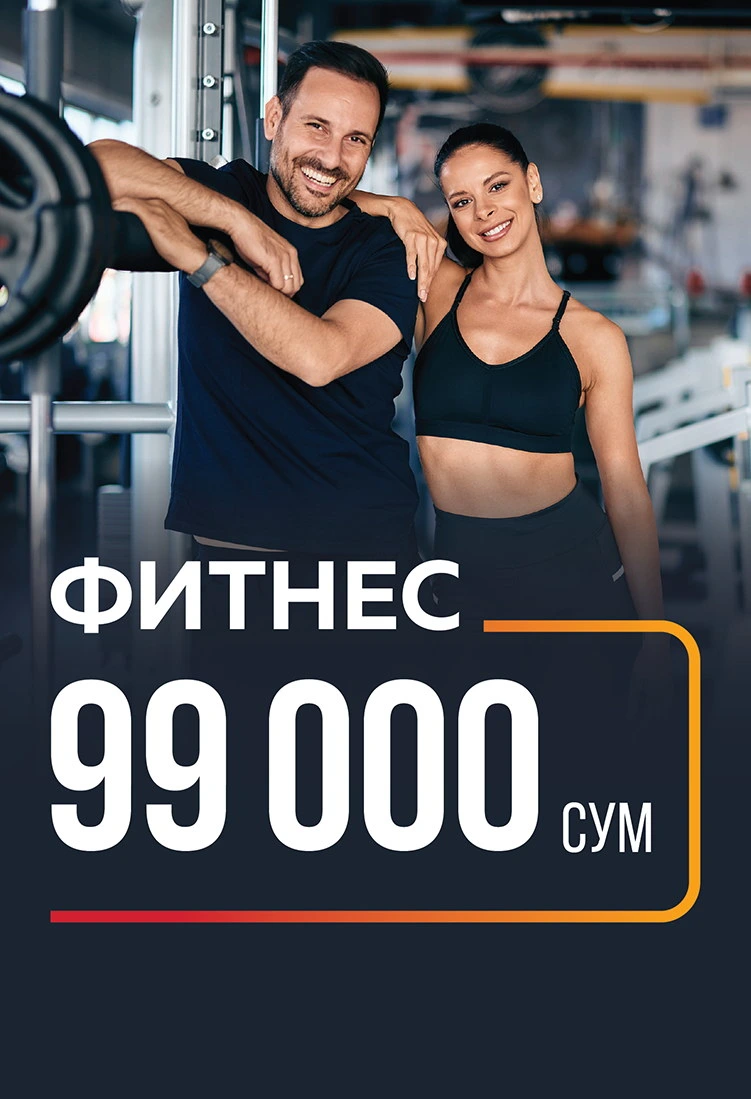 Legenda Fitness