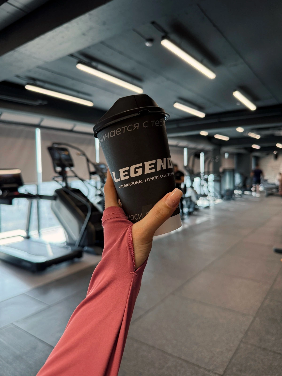 Legenda Fitness