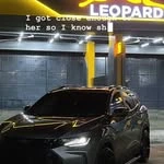 Leopard, автомойка
