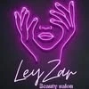 Leyzar