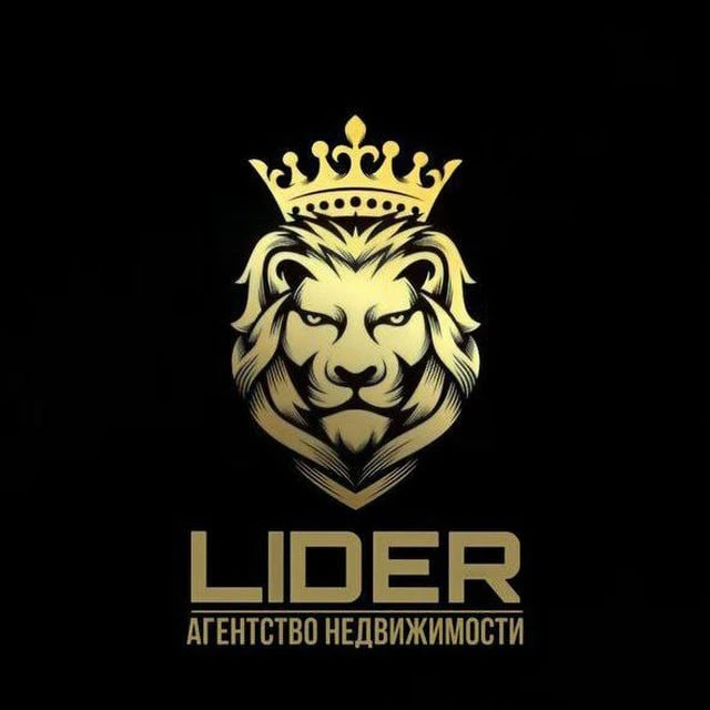 Lider