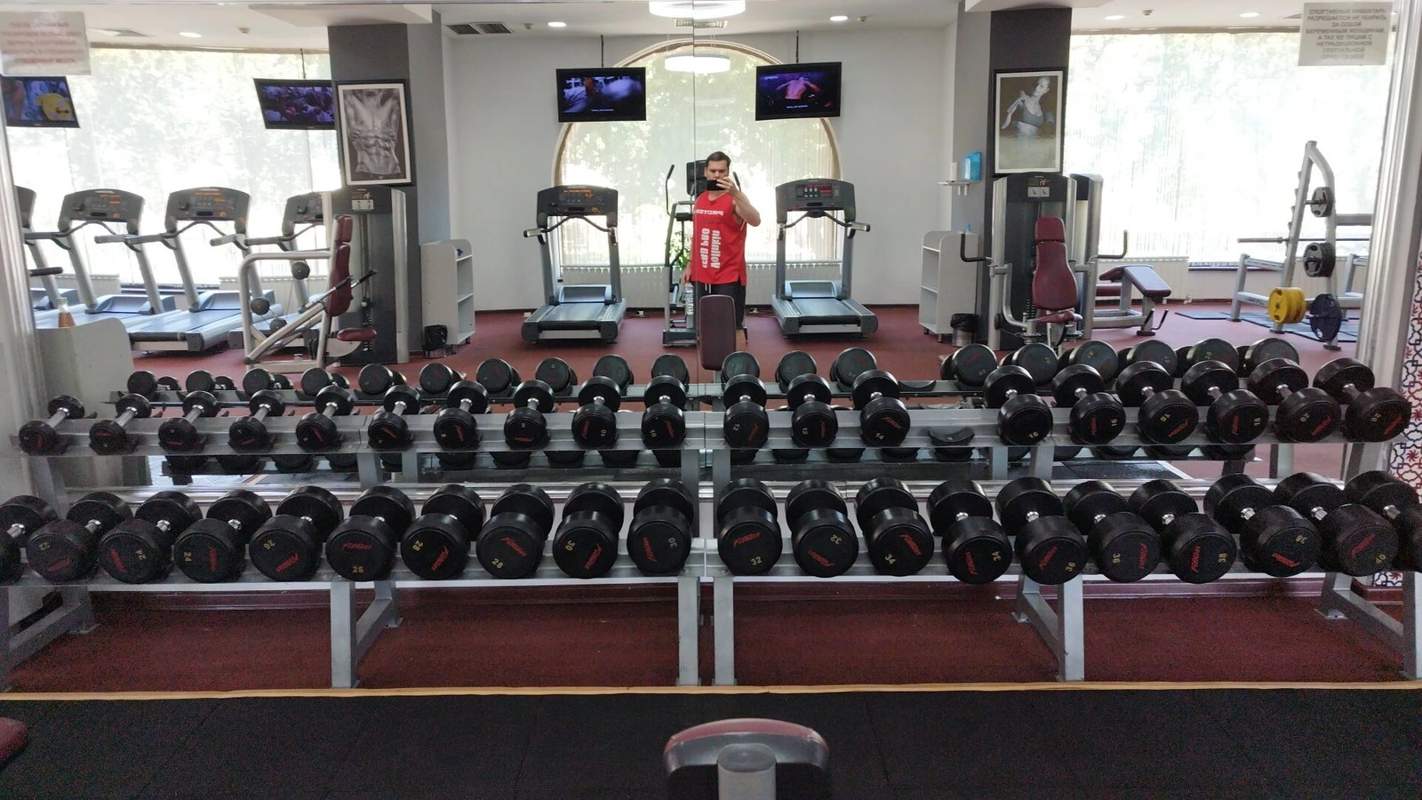 Life fitness