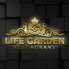 Life garden, банкетный зал