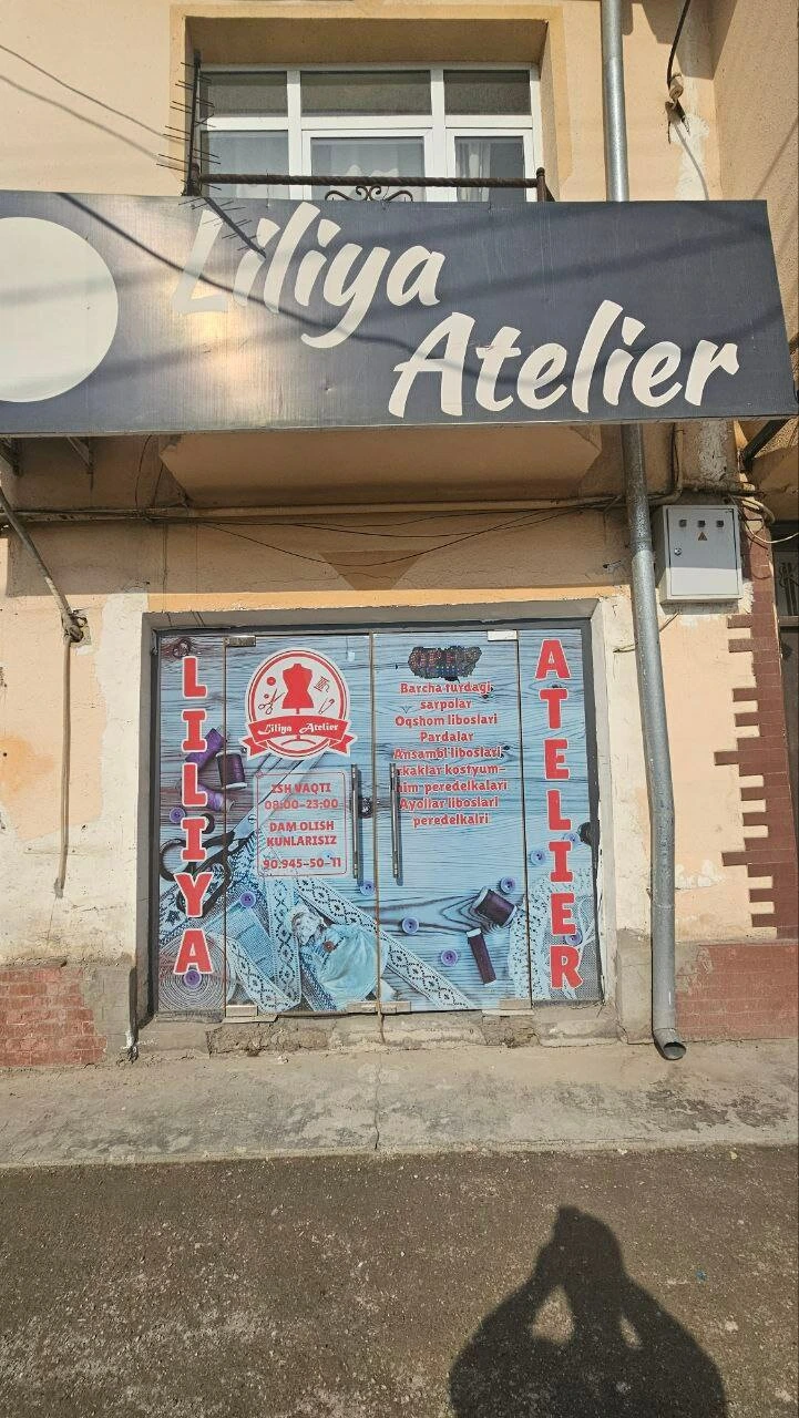 Liliya atelier, ателье