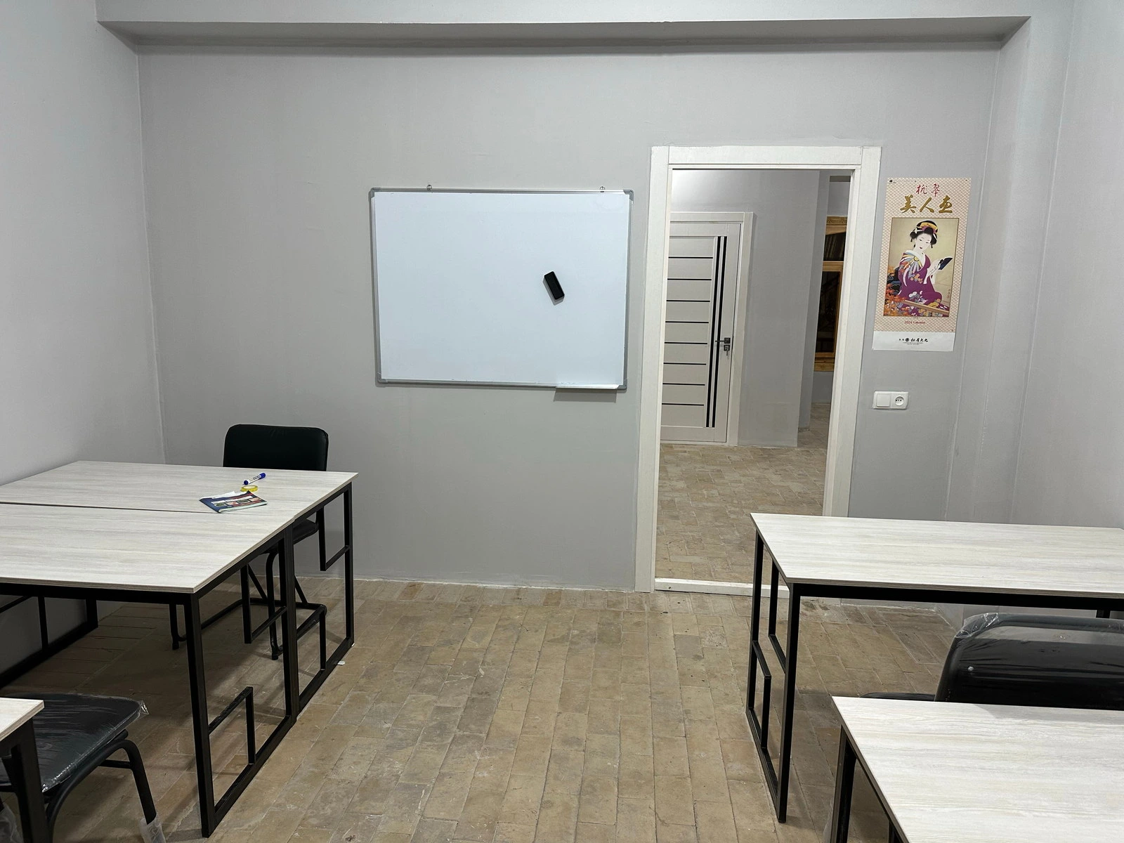 Loft academy
