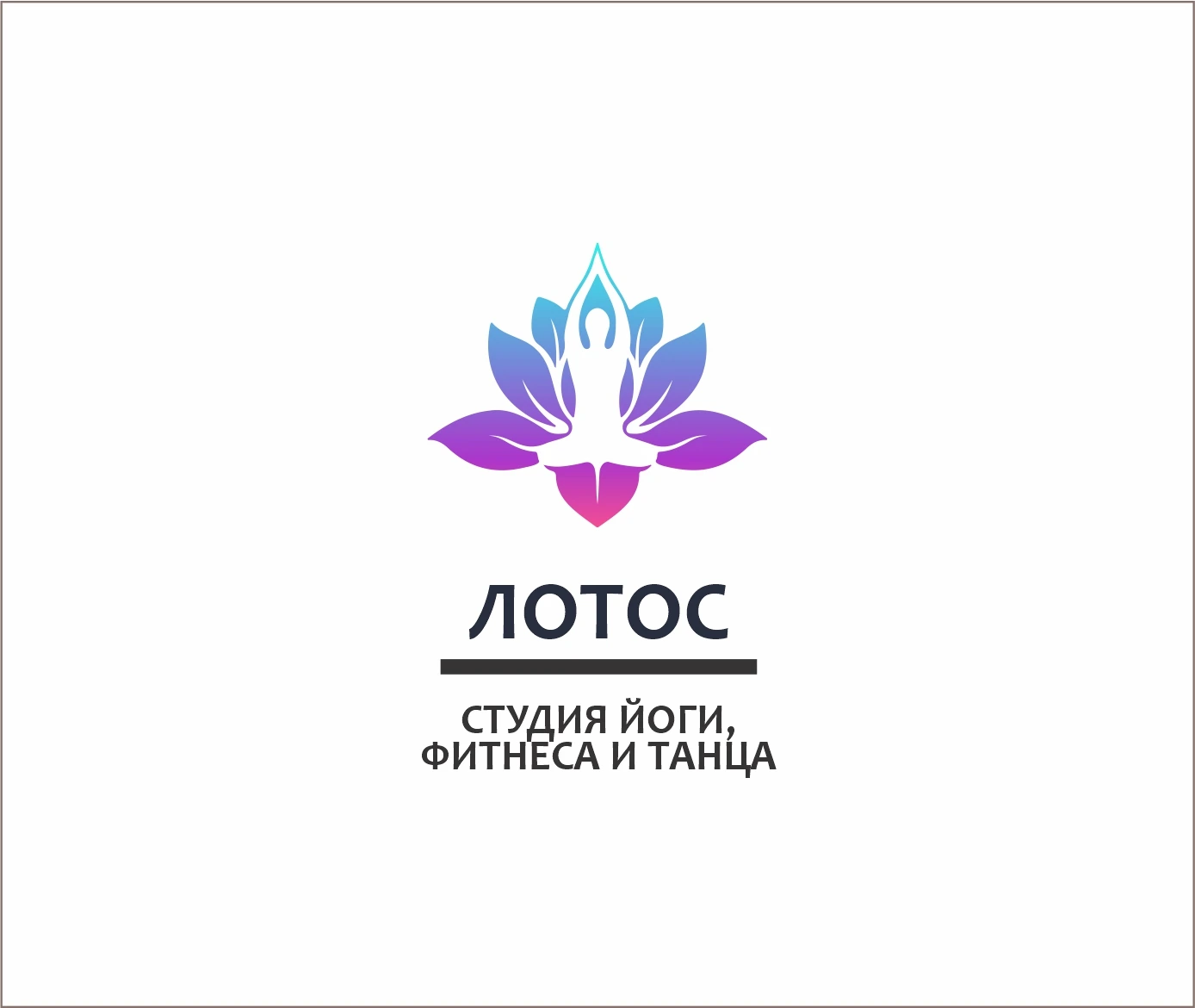Lotos