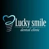 Lucky smile, стоматология