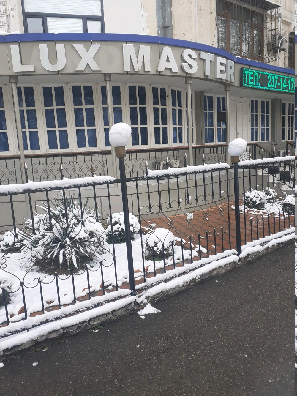Lux Master Med
