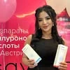Lyubi sebya